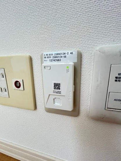 【設備】 | レセンテＳＦＫ　Ｂ棟