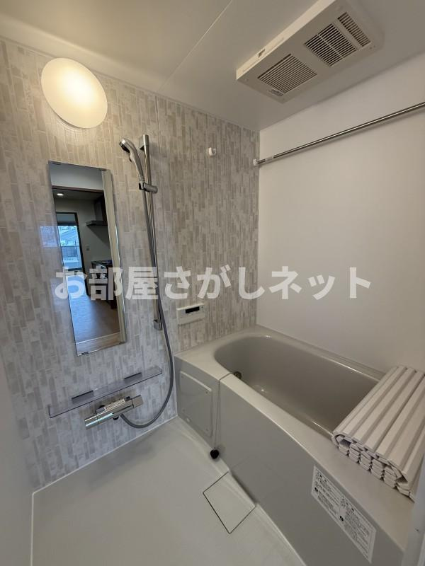 グランドグレース神楽坂【おとり物件なし】#学生・社会人にオススメ！初期費用分割払いOK！の浴室