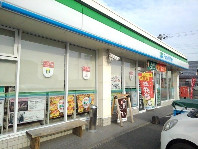 エレガントハウスの周辺|ファミリーマート延岡粟野名店まで800m