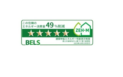 【その他】 | ムース