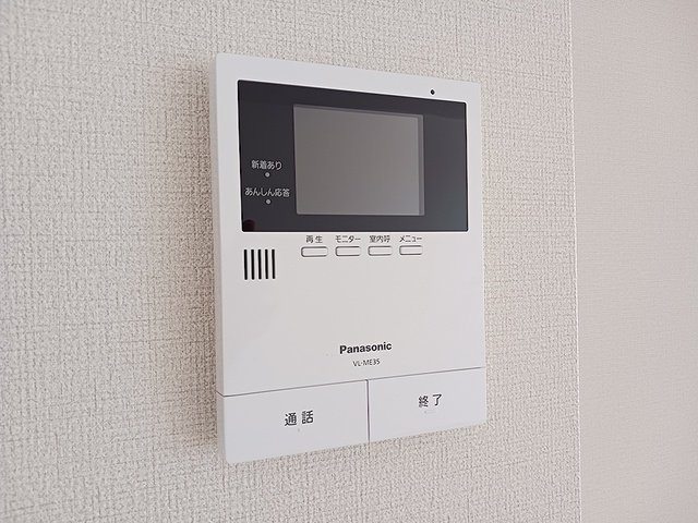 ハートフルスクエアのセキュリティ