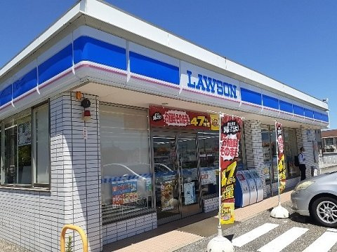 アールスメールⅡの周辺|ローソン富山赤田南店まで750m