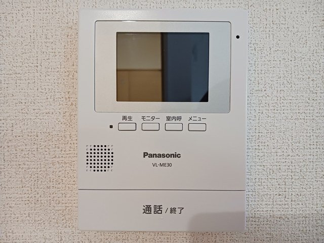 ドゥ・ステージアⅡのセキュリティ