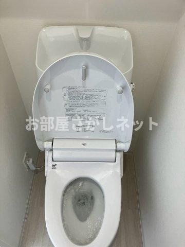 ベルグレード浅草DUE【おとり物件なし】#学生・社会人にオススメ！初期費用分割払いOK！のトイレ