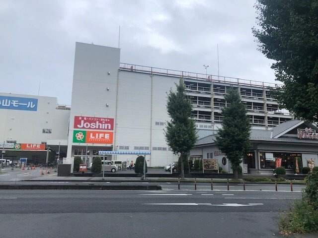 ニューインサイドの周辺|コーナン相模原小山モールまで700m