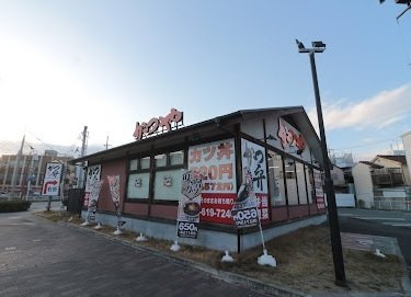 ペリドット鳴浜の周辺|かつや 名古屋柴田本通店まで650m