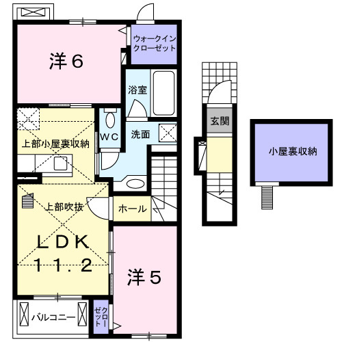 ルミナスＡの間取り