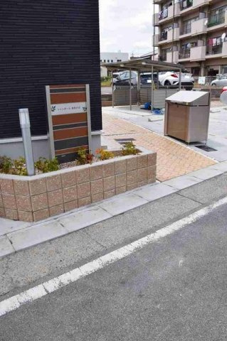 シャンポール潮見が丘のその他共用部分