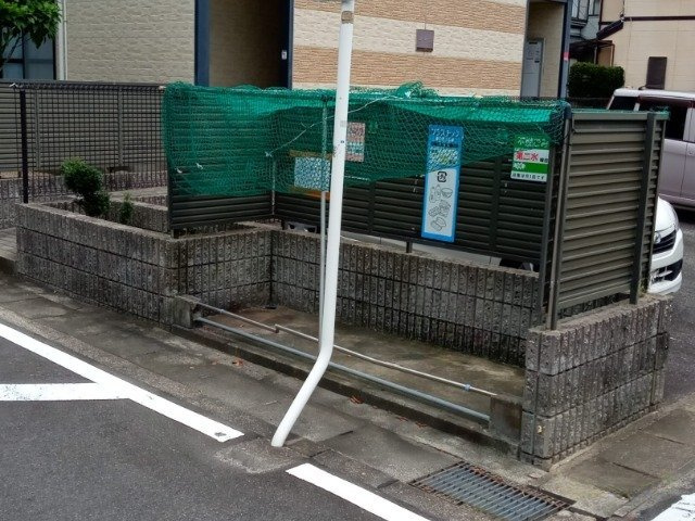 レオパレスパークサイドのその他