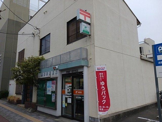 赤川４丁目アパートの周辺|旭赤川郵便局様まで300m