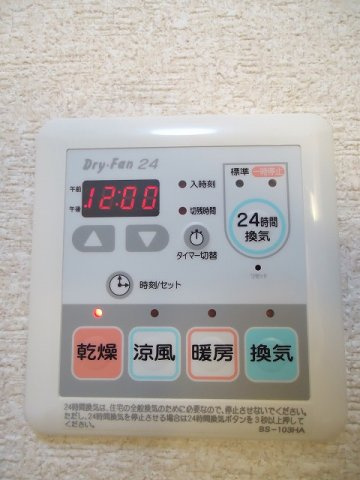 ネオ・グランツのその他