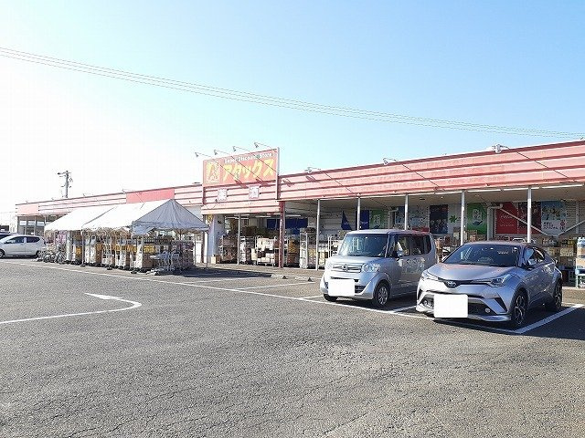 サザン・ガーデン「さくら」Ａの周辺|アタックス住吉店まで850m
