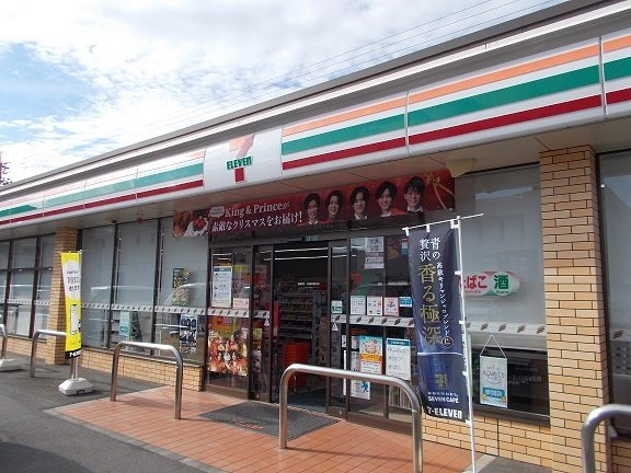 カーサ・カメリア松山インターⅠの周辺|セブンイレブン松山椿参道店様まで500m