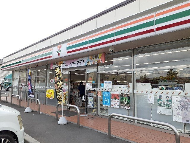 サンライトハウスＢの周辺|セブンイレブン小山平和店まで230m