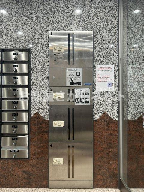 スカイコート神楽坂弐番館【おとり物件なし】#学生・社会人にオススメ！初期費用分割払いOK！のその他共用部分|宅配BOX