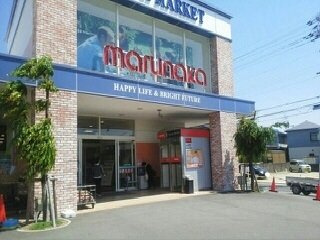 カルフール・Ｋの周辺|マルナカ平井店様まで250m