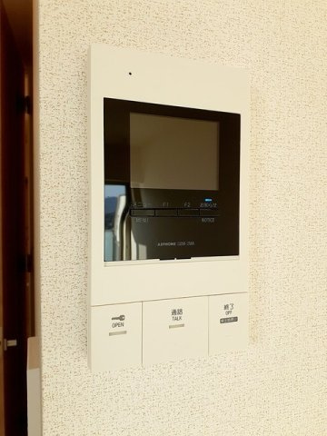 アルカンシエルＳの設備