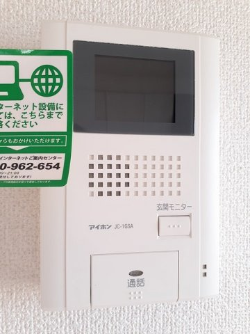 メゾン花梨Ⅱの設備