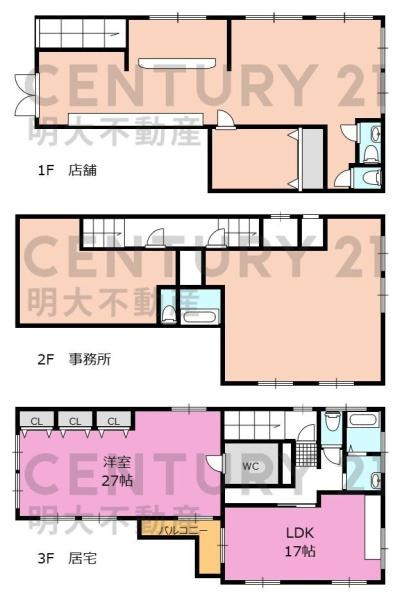 宮崎市川原町・店舗事務所兼居宅の間取り