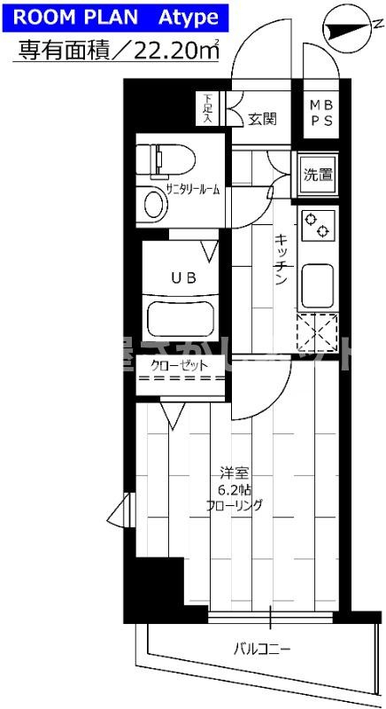 ステージファースト高輪Ⅱ【おとり物件なし】#学生・社会人にオススメ！初期費用分割払いOK！の間取り
