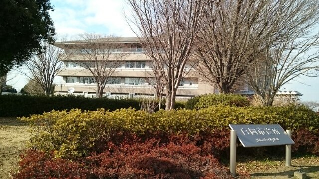 グランルミエールの周辺|白岡市役所まで1600m