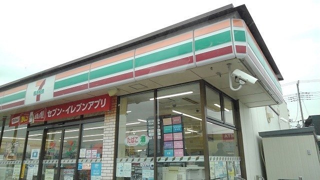 サニーレジデンスⅡの周辺|セブンイレブン新白岡駅西口店まで43m