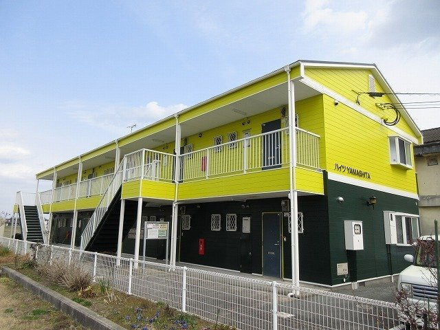 ハイツ山下