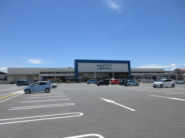 ハイツ山下の周辺|ホームプラザナフコ瀬高店まで1800m