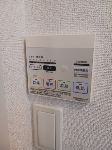 スモ－ルウッズタウンＴＯＭＯⅡのその他