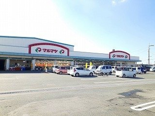 プロムナード　からたちの周辺|マルマツまで1150m