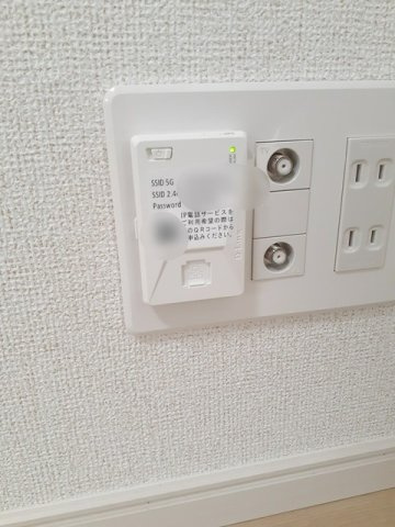 グラシオッソ　Ⅰのその他