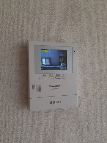 ラ・コリーヌのセキュリティ