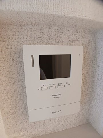 サン・シードのセキュリティ