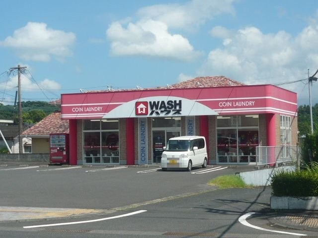 デフィーＭの周辺|WASHハウス打馬店まで500m