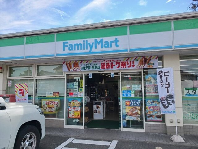 京　（ＫＥＩ）の周辺|ファミリーマートまで300m