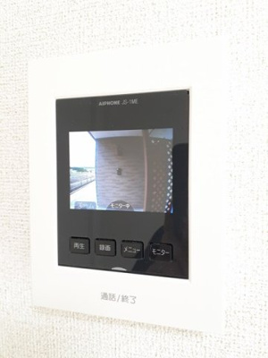 【その他】 | コントレイル