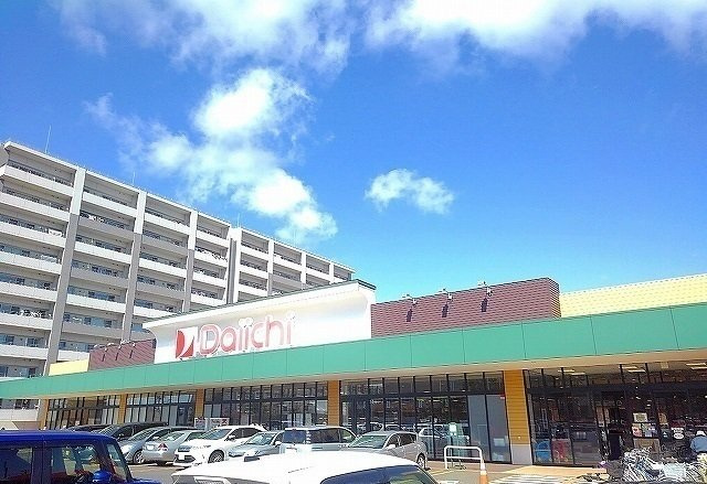 フローラルの周辺|ダイイチ発寒中央店まで350m