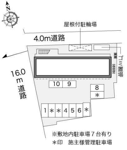 レオパレスサントーヨーのその他