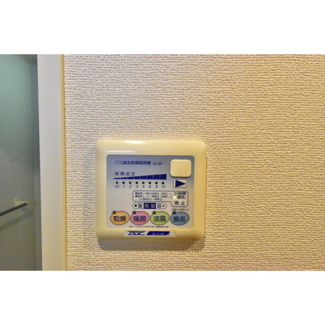 ヴェルト西大島グラーセの内装