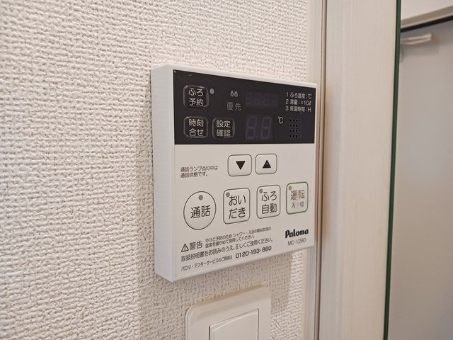レジデンス　ＫＡＳＵＫＡＢＥのその他