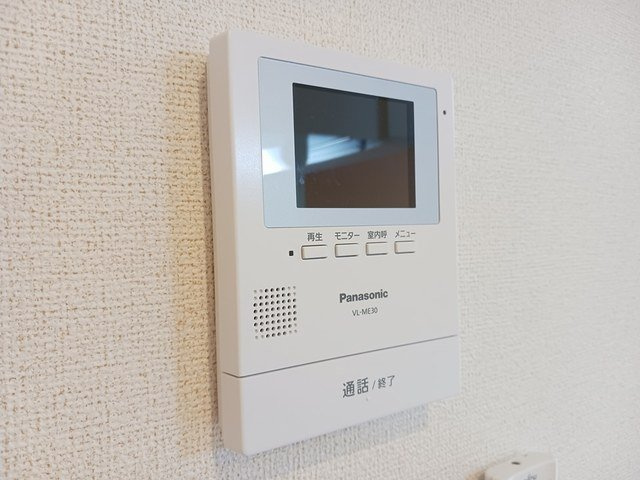 ストリームの設備