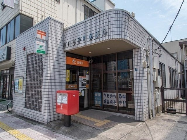 ストリームの周辺|春日部仲町郵便局まで950m