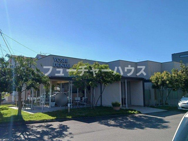 Ｓｔｒａｗ　Ｈａｔ　Ａの周辺|よし歯科クリニックまで400m