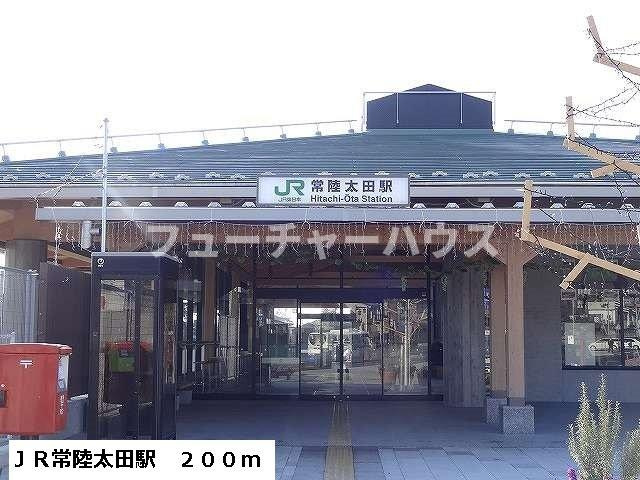 クラインロイヤルＢの周辺|JR常陸太田駅まで200m