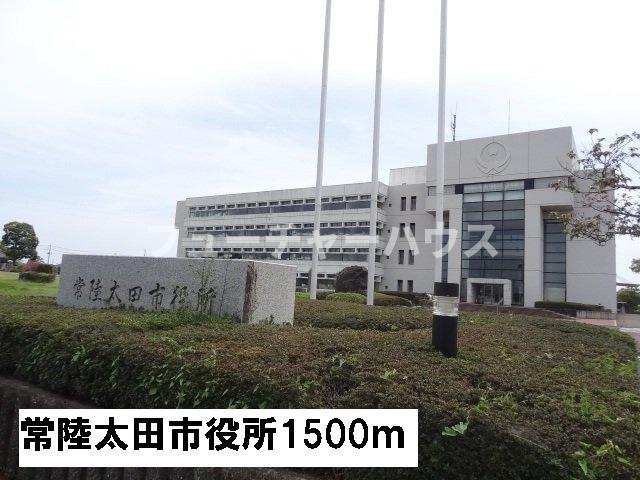 クラインロイヤルＢの周辺|常陸太田市役所まで1500m