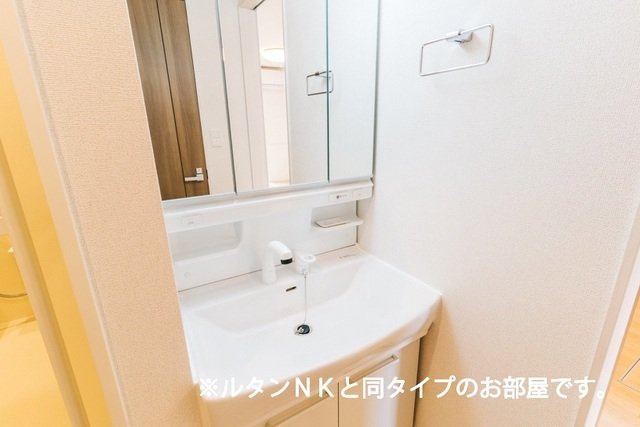 鹿黒アパート　Ｅの洗面所