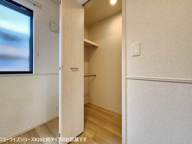 三里塚御料アパートの収納
