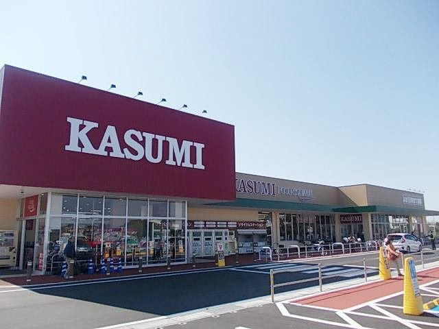 アヴァンセ・Ⅲの周辺|カスミ 牛久刈谷店まで550m