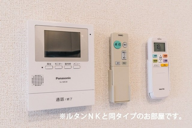 鹿黒アパート　Ｅのセキュリティ