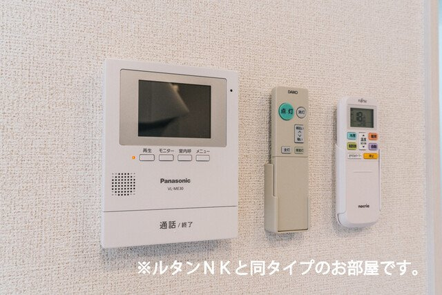 鹿黒アパート　Ｅのセキュリティ